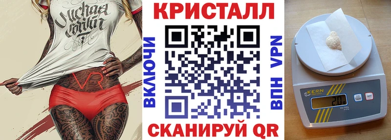 Amphetamine 97% Воркута