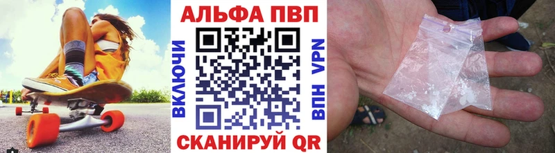 ссылка на мегу зеркало  Воркута  A PVP мука 