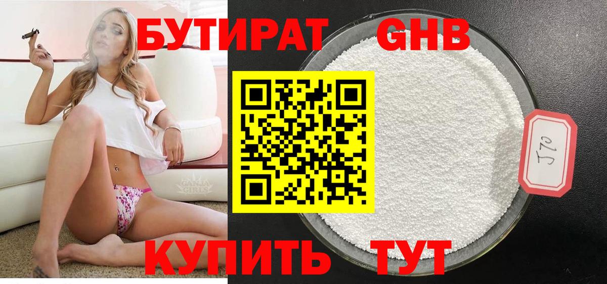Воркута  Марихуана  Вход с VPN  Гашиш  Меф МЯУ МЯУ кристаллы 