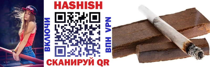 mega ссылки  Воркута  Гашиш гарик 