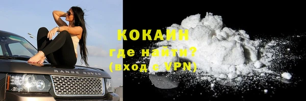 амфетамин Белоозёрский