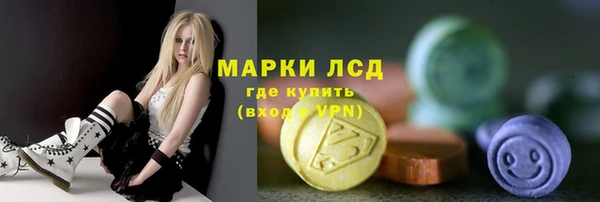 скорость Белокуриха