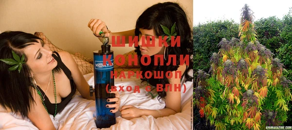 амфетамин Белоозёрский