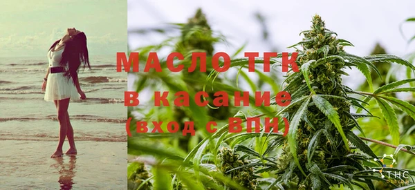амфетамин Белоозёрский