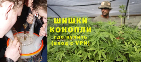 мяу мяу мука Беломорск