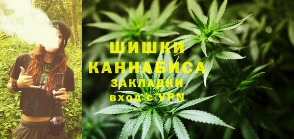 амфетамин Белоозёрский