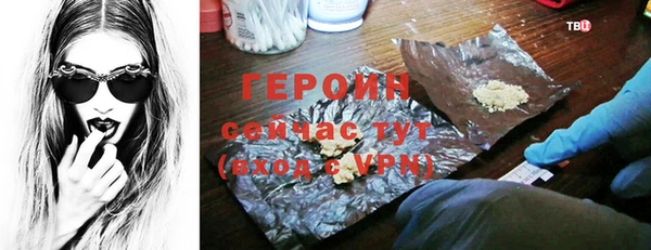 мяу мяу мука Беломорск