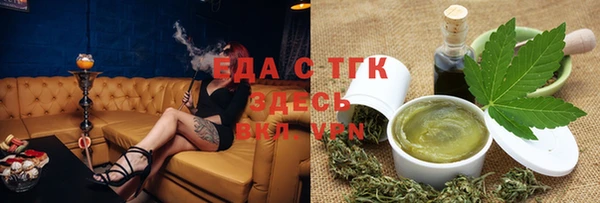 мяу мяу мука Беломорск