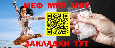 скорость Лесосибирск