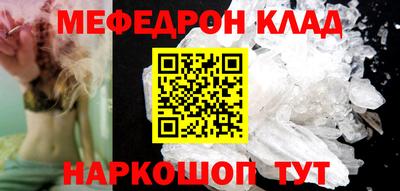 скорость Лесосибирск
