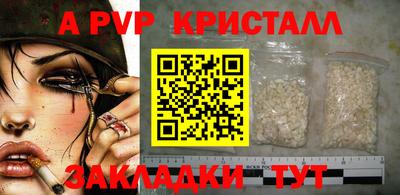 скорость Лесосибирск