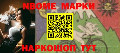 скорость Лесосибирск
