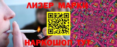 скорость Лесосибирск