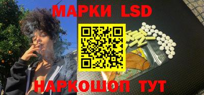 мет Ликино-Дулёво