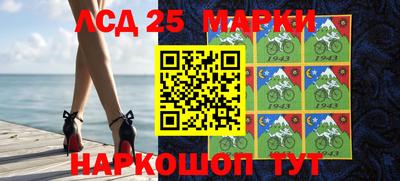 скорость Лесосибирск