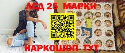 скорость Лесосибирск