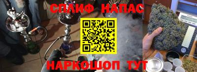 скорость Лесосибирск