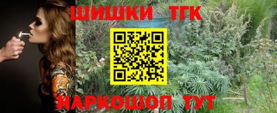 мет Ликино-Дулёво