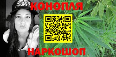 мет Ликино-Дулёво
