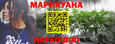 мет Ликино-Дулёво