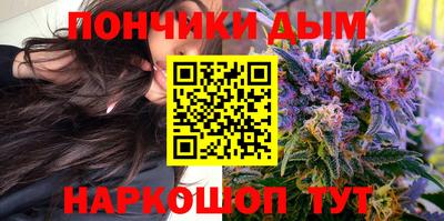 винт Ростов Великий