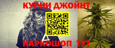 стаф Ливны