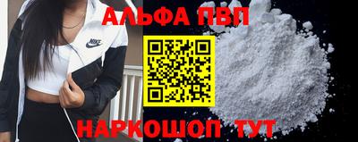 мет Ликино-Дулёво