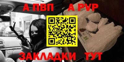скорость Лесосибирск