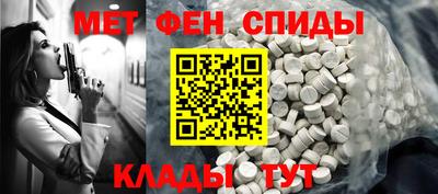 скорость Лесосибирск