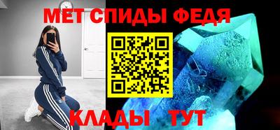 скорость Лесосибирск