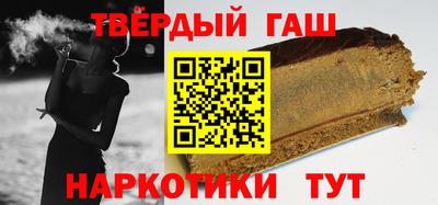 мет Ликино-Дулёво