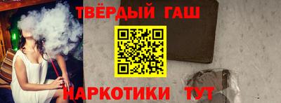 мет Ликино-Дулёво