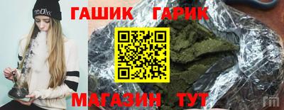 скорость Лесосибирск
