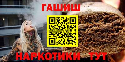 скорость Лесосибирск
