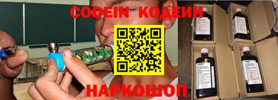 мет Ликино-Дулёво