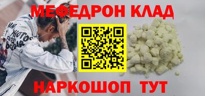 скорость Лесосибирск
